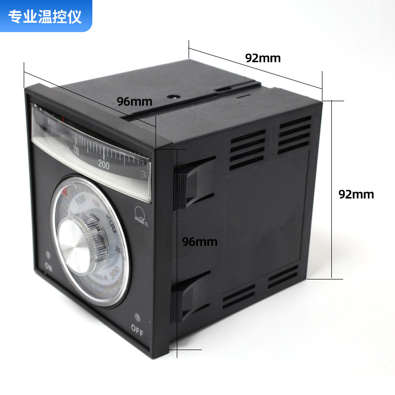 柳市电子TEL96-2001烤箱温控宝珠得宝厨宝红菱烤箱新南烤箱配件