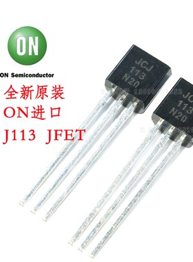 J113 2SJ112 TO-92 SOT-23低噪声开关晶体管 场管 原装进口仙童ON