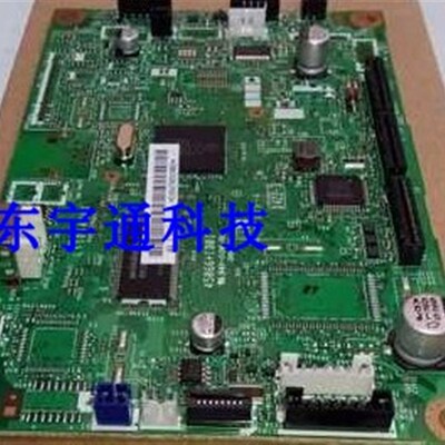 M7400 M7600D主板兄弟7055 7057 7060D 7450USB接口板