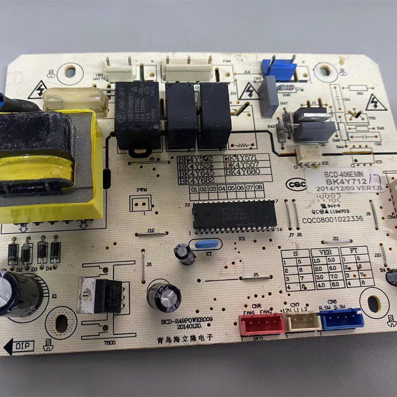 康佳冰箱配件原装拆机主板BCD-249POWER009 BCD-406EMN电源板