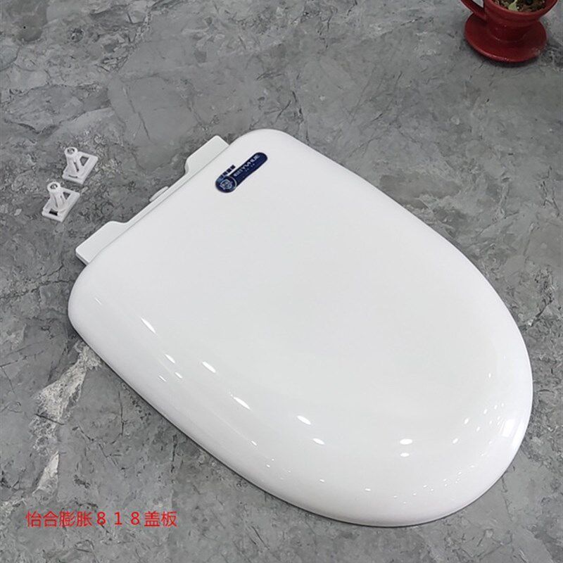 加厚马桶盖家用通用老式厕所板马桶圈配件缓降静音坐便器坐厕盖子