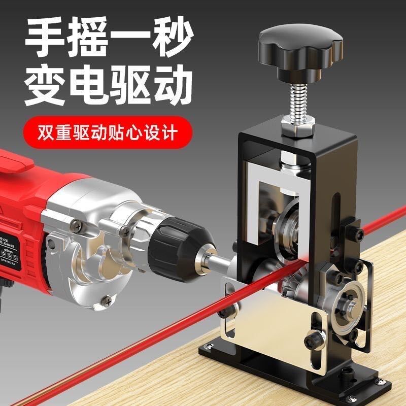 兴豪剥线机电缆电线铁架小型家用手摇扒皮机手动剥皮神器扒皮神器