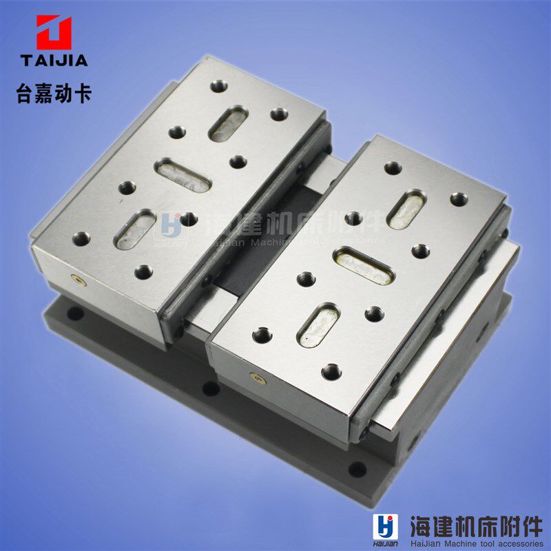 液压双向夹具/双向老虎钳/液压同步夹/自定心夹具/求心/同心平口