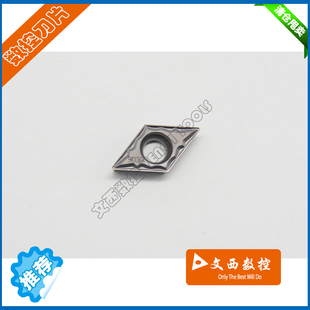 DCMT11T304-HMP PC9030 韩国 数控刀片 不锈钢