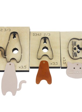 金致D342猫组合挂件手工皮具激光刀模可定制DIY