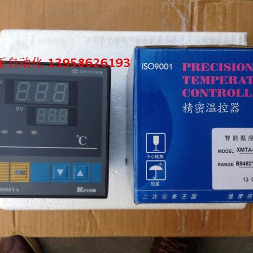 KEYANG科洋 XMTA-8000YA PT100 XMTA-B8482Y 智能温控仪 余姚仪表