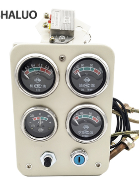 潍坊柴油机发电机组仪表盘总成 R4105ZD仪表箱 R6105仪表总成24V