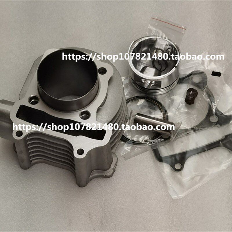 通用GY6-125 GY6-150电喷套缸国四宏图路虎大踏板150cc电喷活塞环