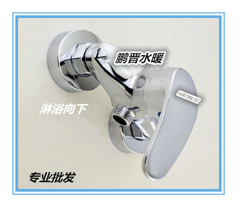 HAOBUSI淋浴向下水龙头全铜暗装淋浴混水阀淋浴冷热水龙头