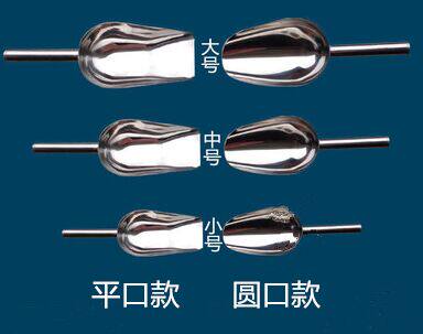 新款不锈钢取样铲 固体取样器 采样器 大中小号 【厂家特价】