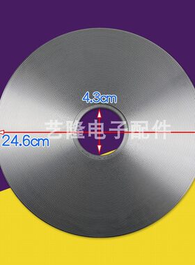 老式电饭煲电饭锅发热盘1600w加热盘通用电热盘底盘