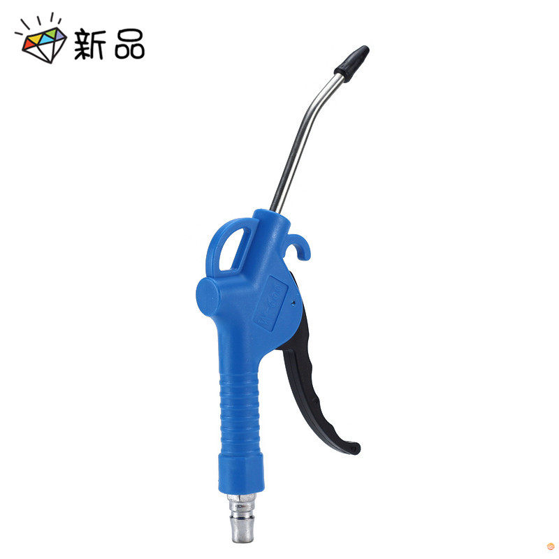 气管枪头除尘尘吹枪气管高压气压枪吹气加长除灰吹灰吹风枪管气枪