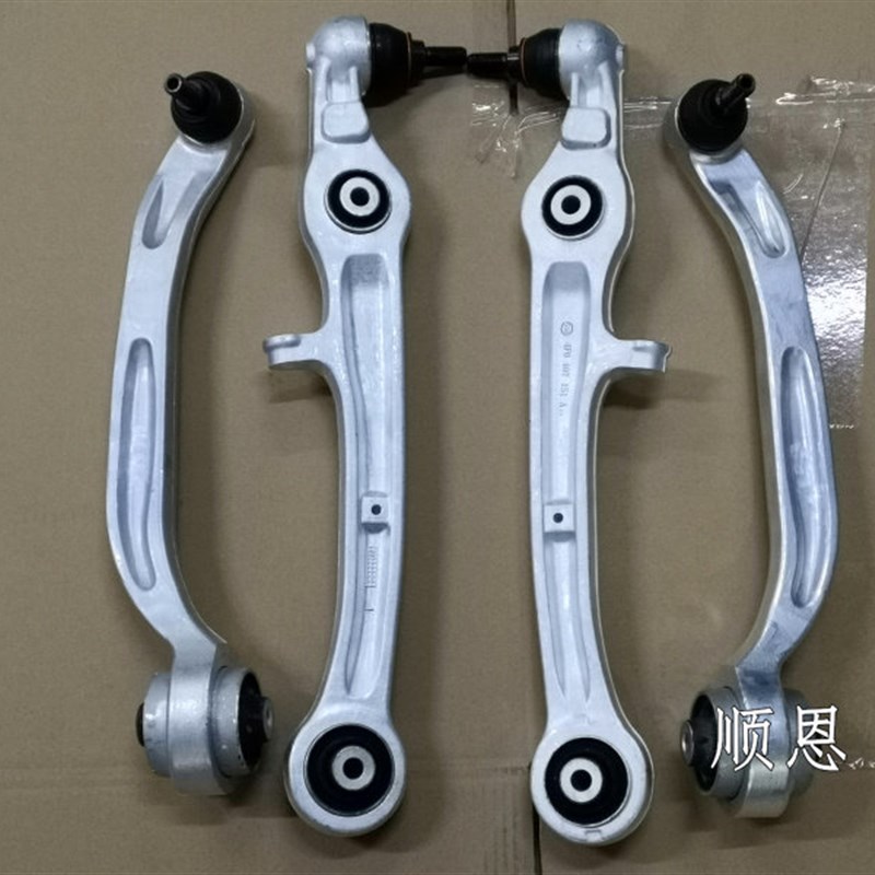 适配05-11款奥迪A6LC6下摆臂托架操纵器弯臂摇臂转向臂悬挂臂球头