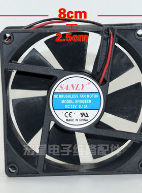 12v CPU风扇8*8CM2线AMD智能温控静音电脑主板散热风扇