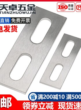 304不锈钢U型螺丝螺栓挡板U形卡螺杆管卡挡片方形垫片管夹M6-M12
