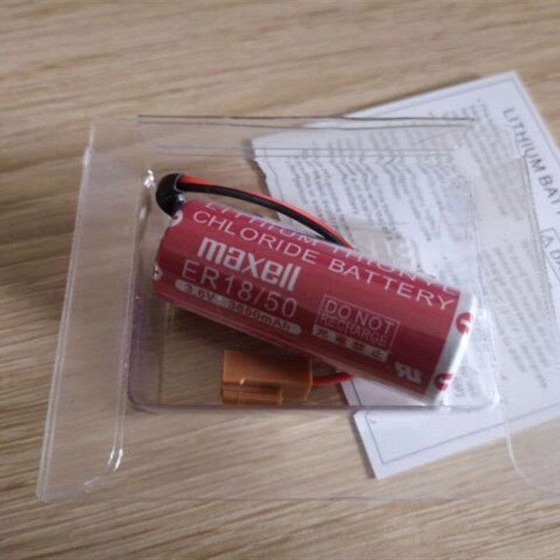 日本MAXELL ER18/50 3.6 V YAMAHA KEK-M53G0-00 电缸控制器电池