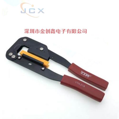 1.27MM排线压线钳 电脑排线 YTH-214排线钳2.54MM FC端子剥线压线