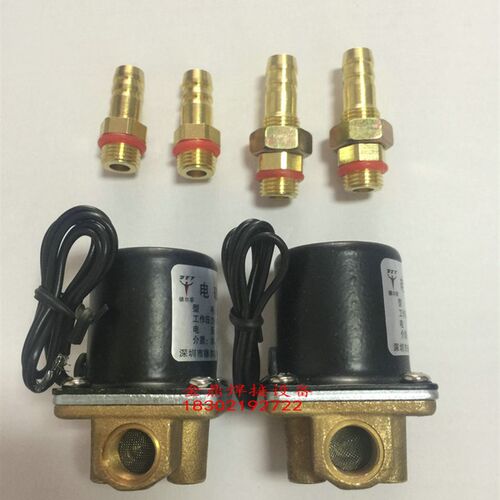 气体保护焊机配件送丝机电磁阀DC24V气动阀AC36V二氧化碳开关控制