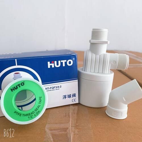 HT-FQF3/4-2浮球阀HUTO太阳能水箱水塔水位控制器环通科技