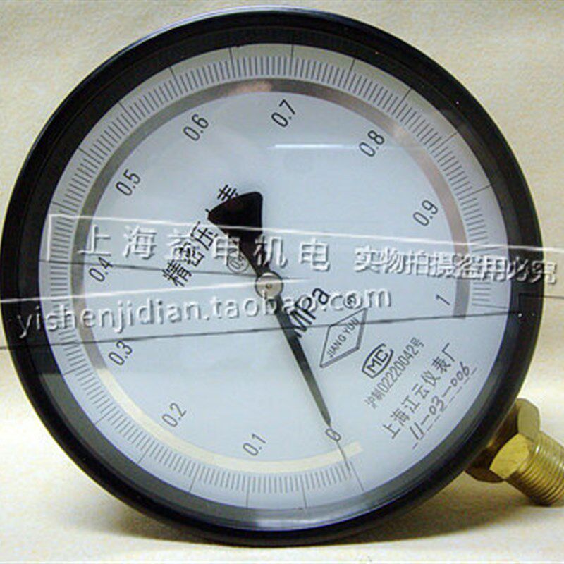 上海江云仪表厂 YB-150A 0-1MPA 精度0.4级/精密压力表