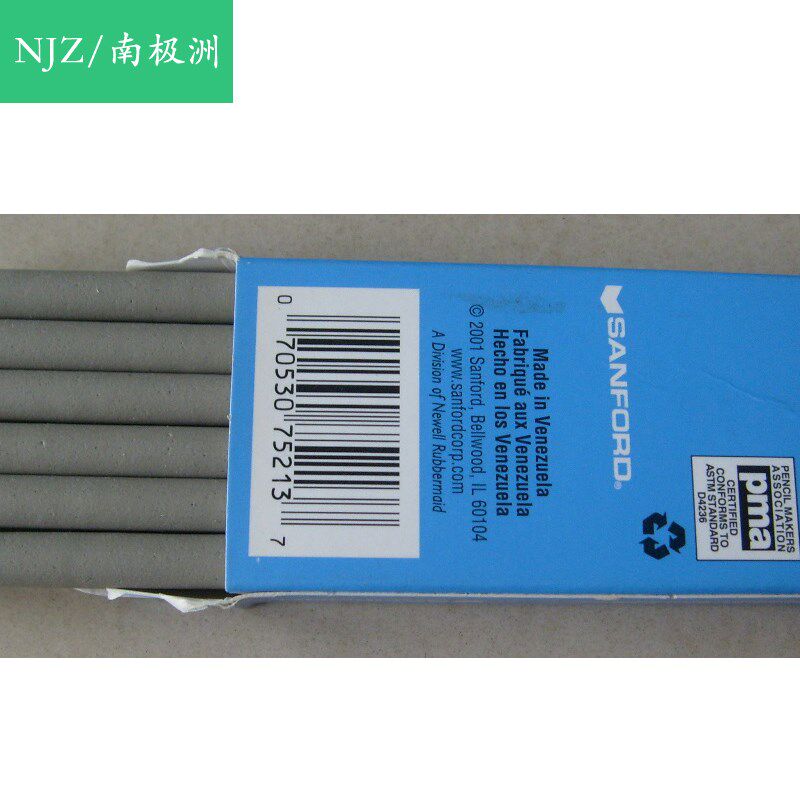 美国三福SANFORD耐磨测试橡皮条 EF72-75213耐磨橡皮擦 75213橡皮