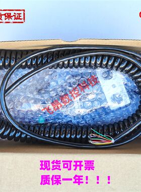 TOSOKU东侧电子手轮/雕刻机数控机床手轮