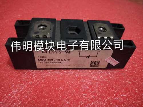 MEO450-12DA 原装拆机正品质量保证 包上机好用