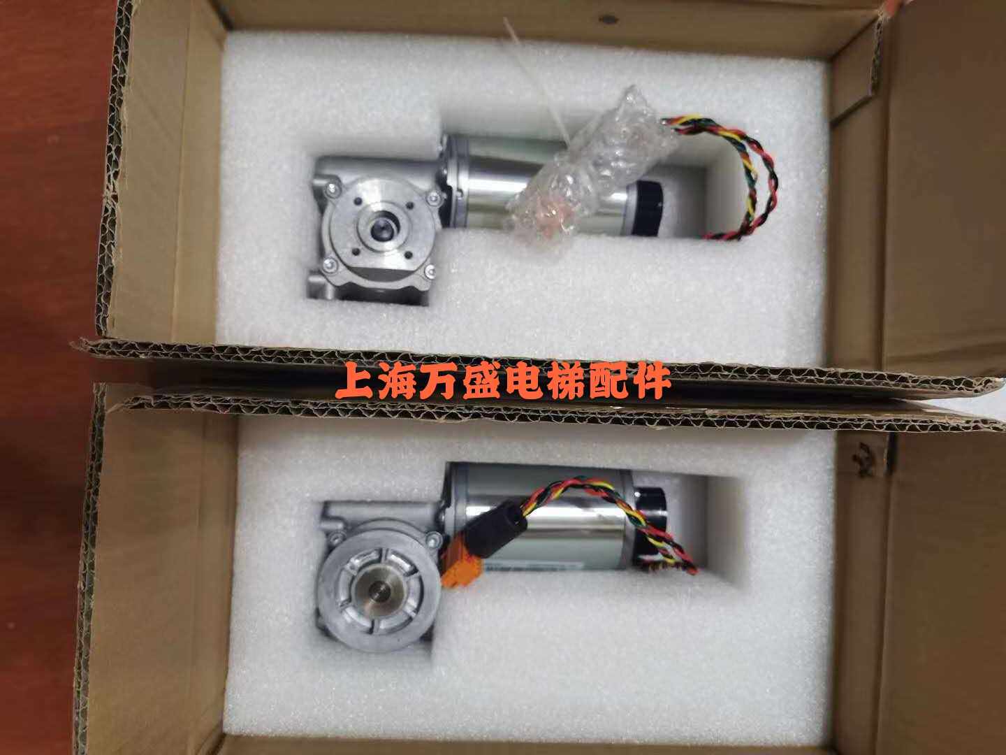 奥的斯电梯AT120门电机FAA24350BL2/L1门机马达 全新原装质保