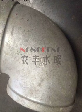 镀锌铁管内丝弯头6寸弯头直通弯头接头穿线直接弯头