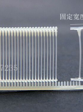 工字型尼龙细胶针 袜子 手套毛巾 雨伞用吊牌枪排针 胶针5MM-25MM