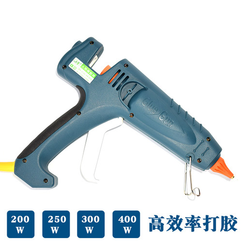 包邮久富牌 200W 300W大功率热熔胶枪 温大型热熔胶枪 恒温型