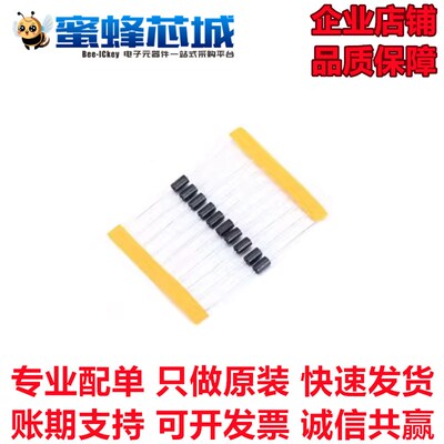 3.5x4.7x0.8 3.5x6x0.8 3.5x9x0.8 直插穿心磁珠 轴向编带 100MHZ