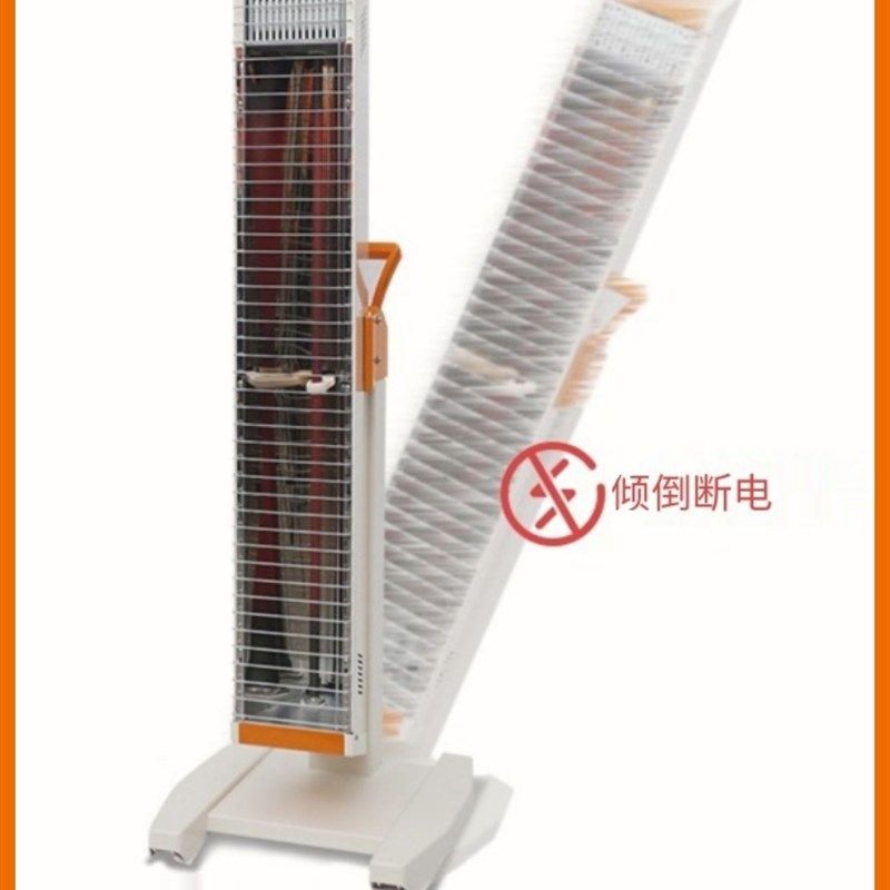 SUIDEN瑞电室内加热器远红外线取暖器SEH-16A-8A暖风机工业电暖器