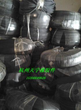 20*20~20*50mm三元乙丙   发泡条 海绵条 黑色橡胶条.规格齐全