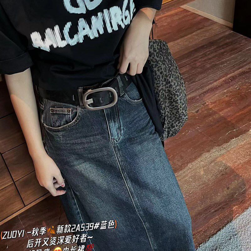 左一2A539秋复古遮胯显瘦后开叉中长款A版腰带牛仔半身裙女潮