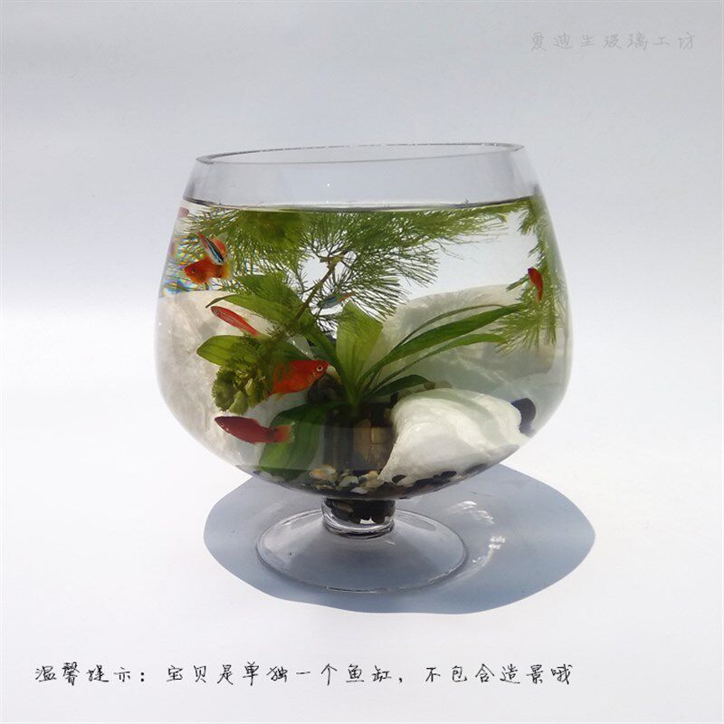 红酒杯款玻璃鱼缸 大号高脚酒杯形鱼缸超白玻璃创意鱼缸水培花瓶