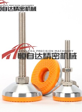 怡合达重载脚杯E-WAC53-D80-M12/M16/M20/M24-L100/L125/L150地脚