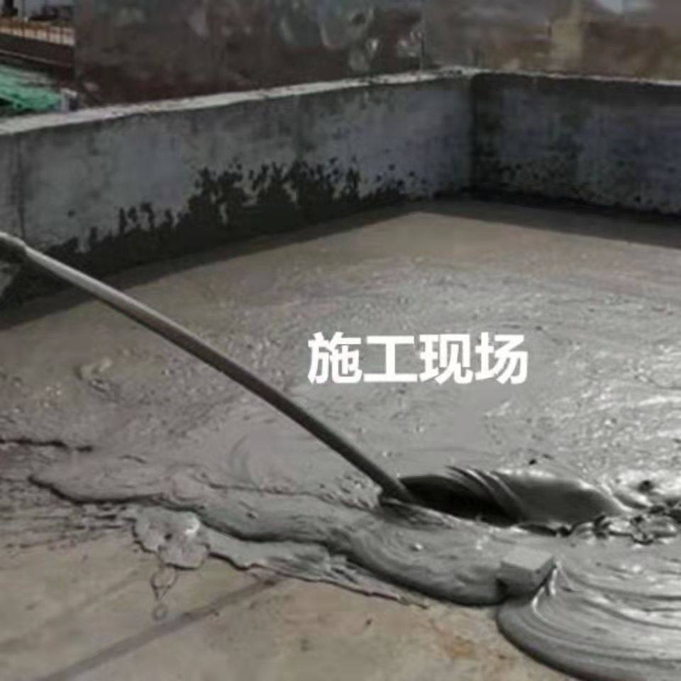 精品高浓缩水泥发泡剂引气剂高泡沫剂高泡剂泡沫混凝土发泡剂泡沫