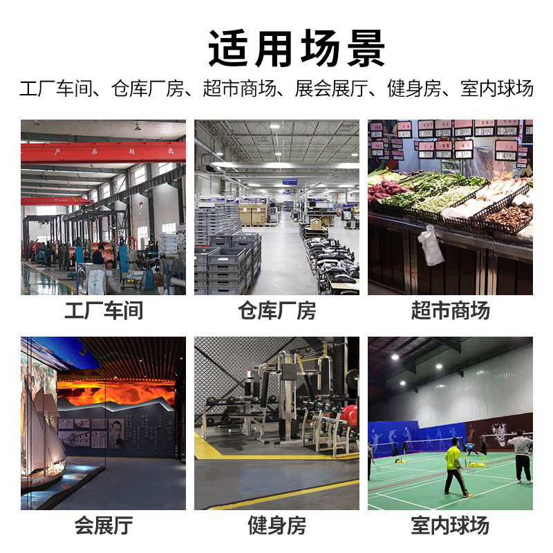 超亮led工矿灯工厂车间厂房仓库吊灯100w150W200W工业室内照明灯