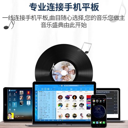 新韵XY-897充电款多功能54键便携式电子琴儿童初学者幼师专业用琴