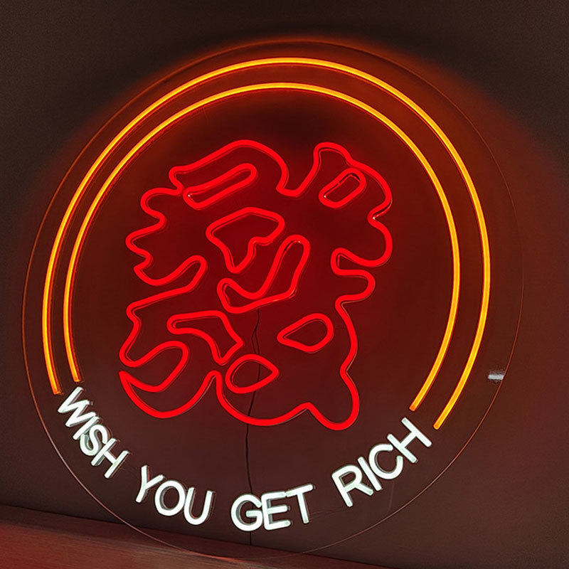 led装饰霓虹灯发光字 创意造型字广告灯牌火锅烧烤店门头招牌制作