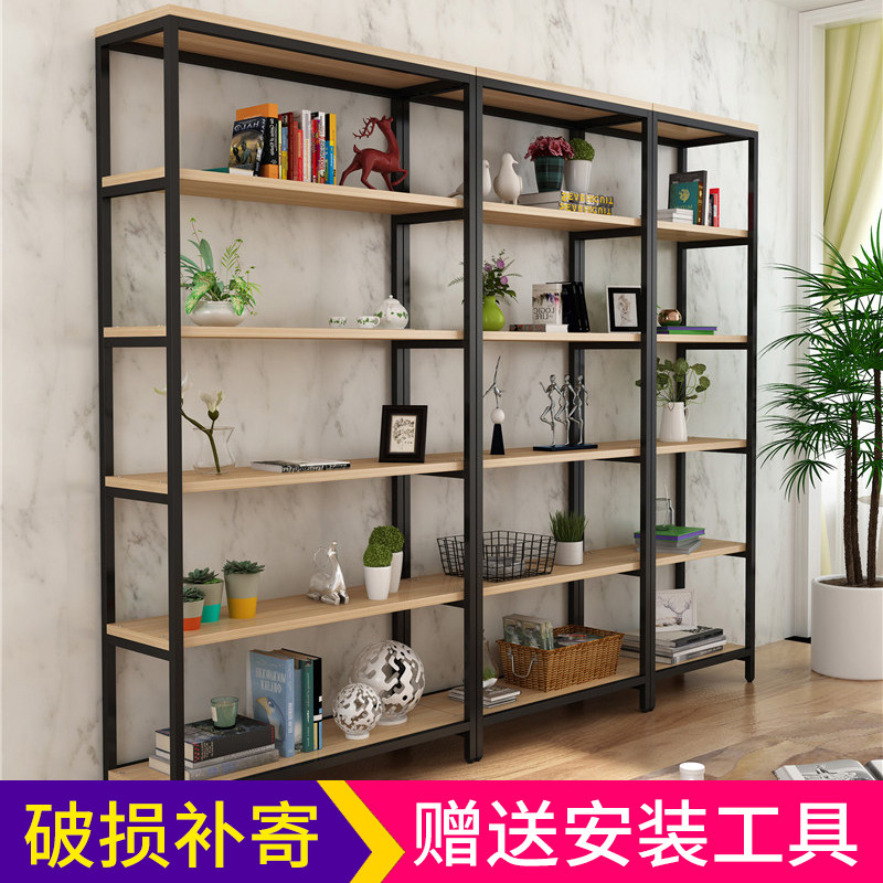 货架置物架落地多层简易书架隔板家用钢木储物架子玩具展示架定制