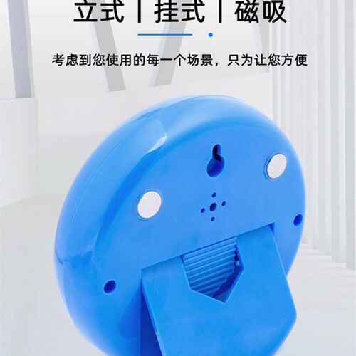 欧达时电子温湿度计室内家用精准测温干湿温度计婴儿房桌面台置式