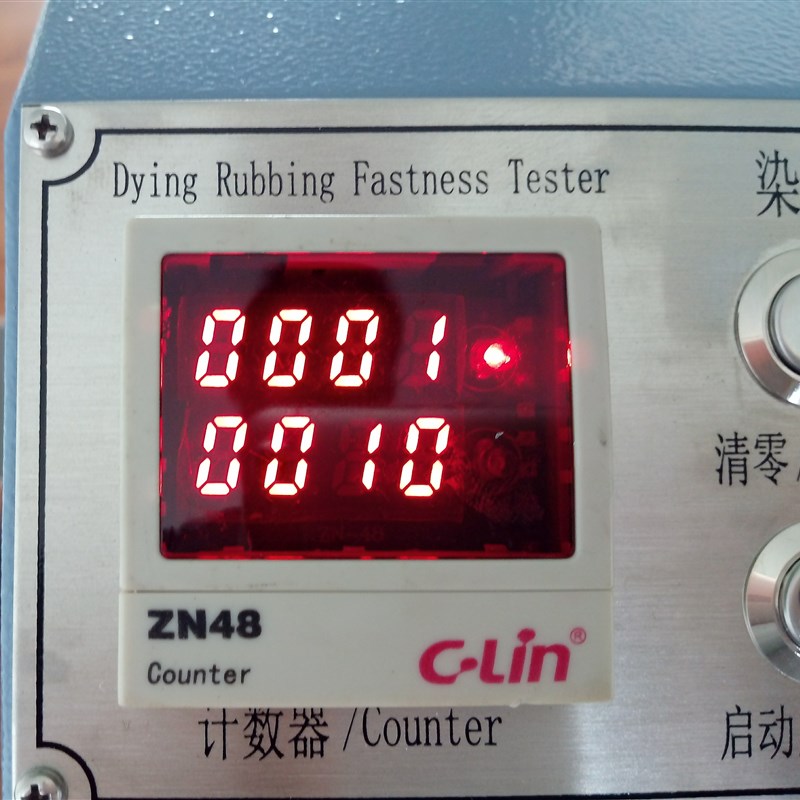 Y571E壁纸耐摩擦色牢度试验机壁纸摩擦 壁纸色牢度测试仪耐摩擦