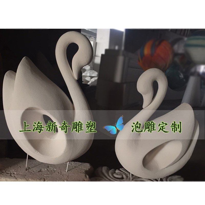 白天鹅泡沫雕塑定做麋鹿玫瑰牡丹花龙凤婚礼婚庆泡雕道具橱窗美陈