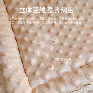 爱予宝贝婴儿被子冬被秋冬新生儿童幼儿园棉被加厚保暖宝宝豆豆被