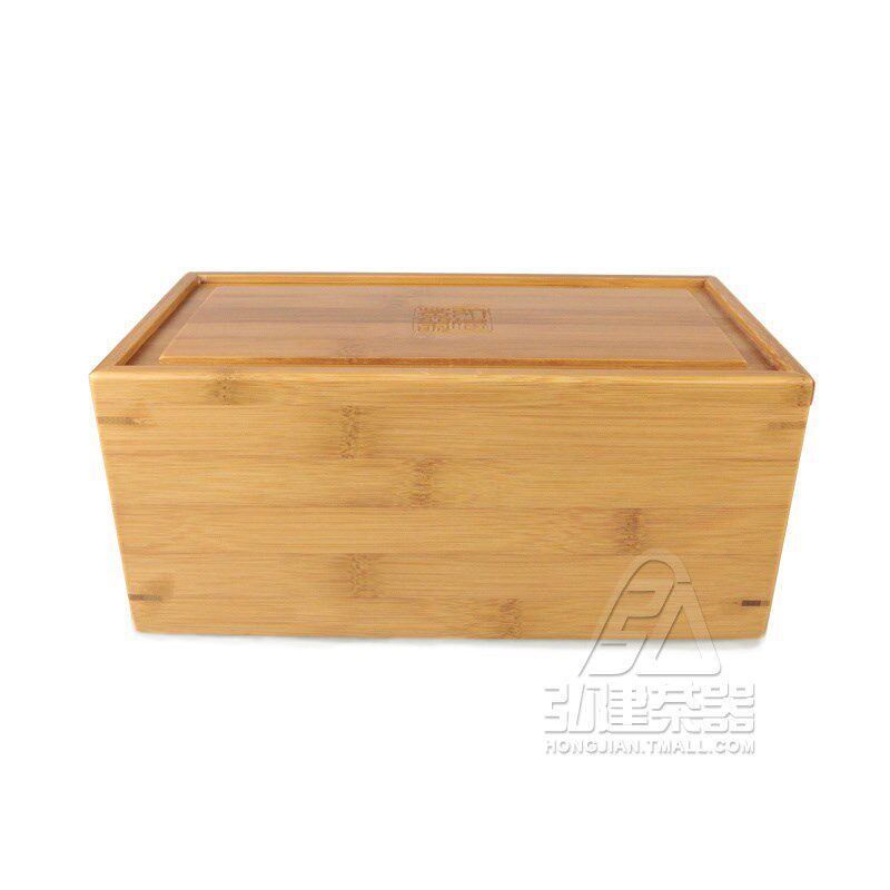 弘建抽屉式杯托盘泡茶台新款茶具随身泡竹制储水式茶盒 旅行茶盘
