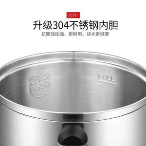 科利亚开水桶开水器商用电热水桶奶茶保温桶开水机不锈钢烧水桶