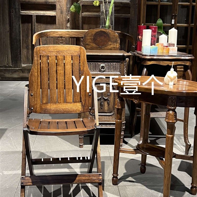 YIGE壹个复古中古熏棕实木椅子靠背椅餐椅靠椅阳台折叠家用休闲椅