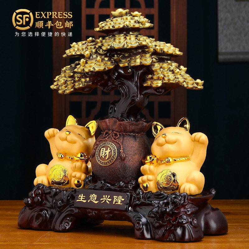 发财树招财猫摆件开业店铺收银柜台办公室客厅电视柜装饰品乔迁礼